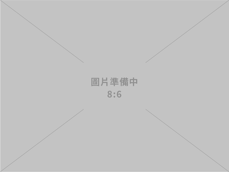 財團法人都市更新研究發展基金會